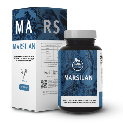 Marsilan